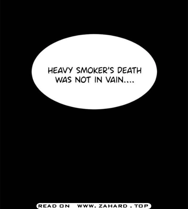 Hero Killer Chapter 25 16